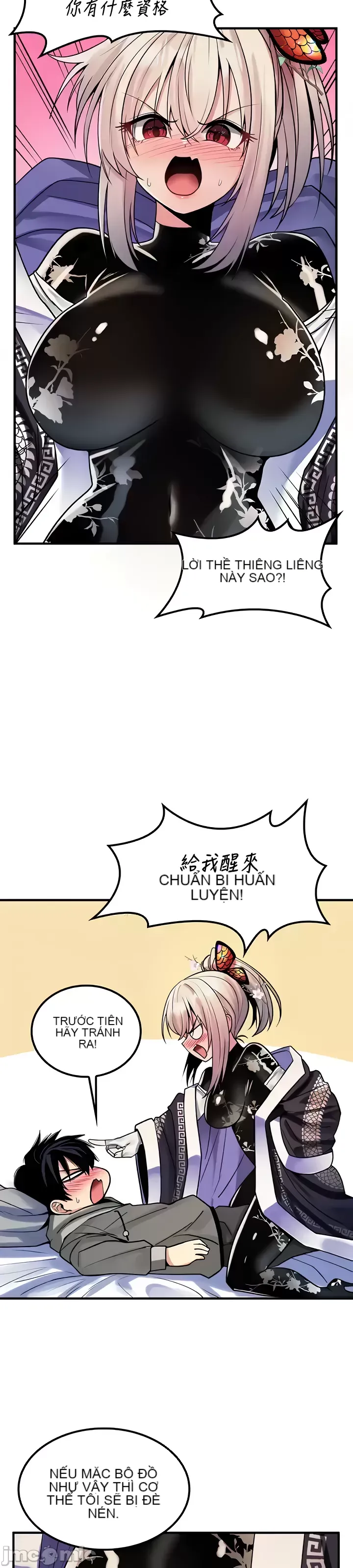 Tôi đã nhận được trên một cái cây thế giới Chương 1-55