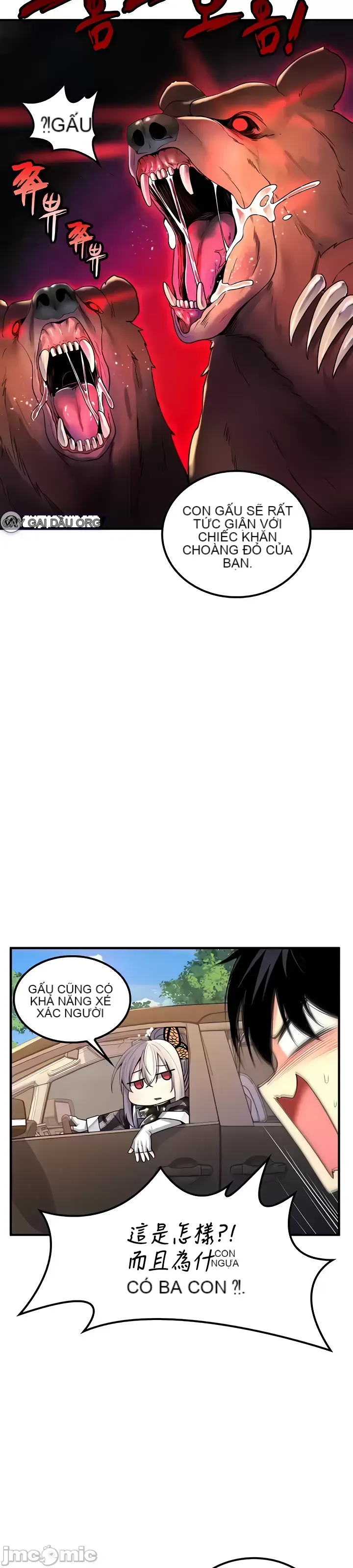 Tôi đã nhận được trên một cái cây thế giới Chương 1-55