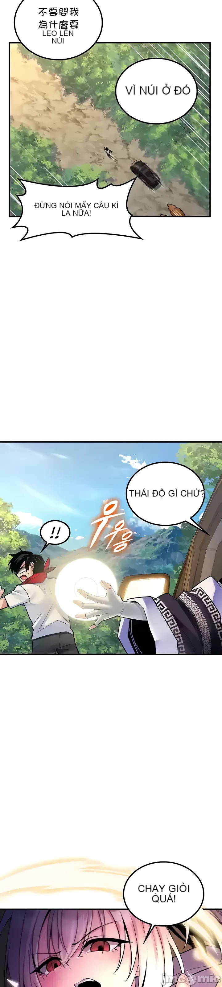 Tôi đã nhận được trên một cái cây thế giới Chương 1-55