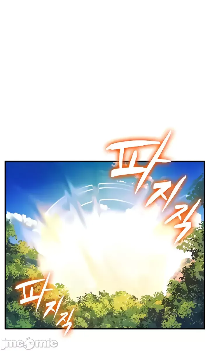 Tôi đã nhận được trên một cái cây thế giới Chương 1-55