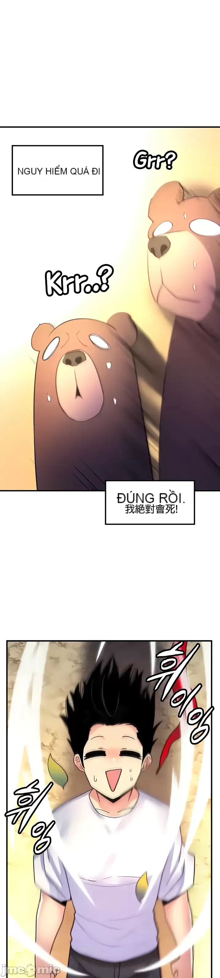 Tôi đã nhận được trên một cái cây thế giới Chương 1-55