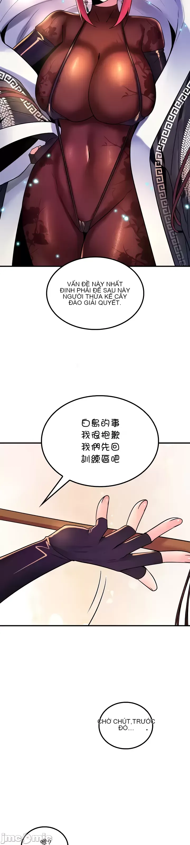 Tôi đã nhận được trên một cái cây thế giới Chương 1-55