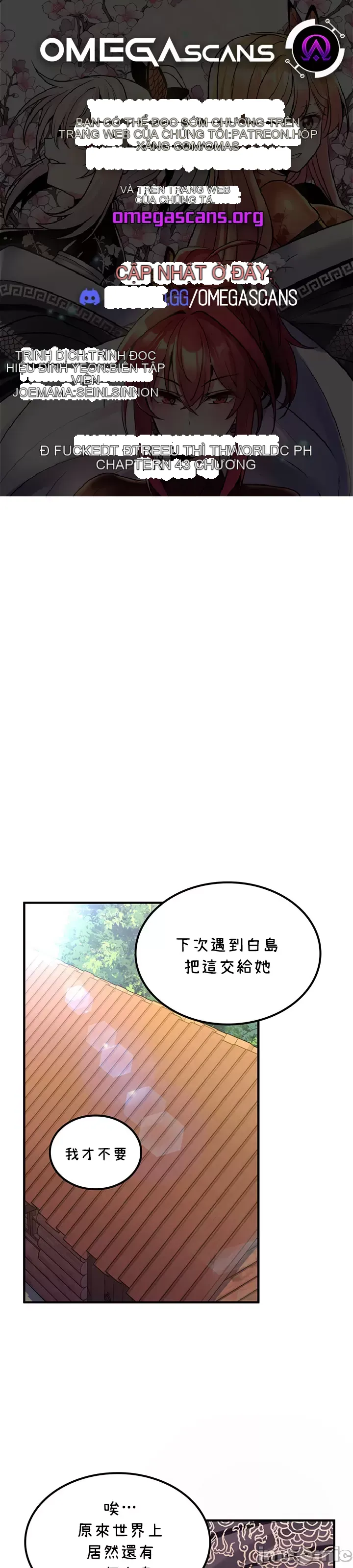 Tôi đã nhận được trên một cái cây thế giới Chương 1-55