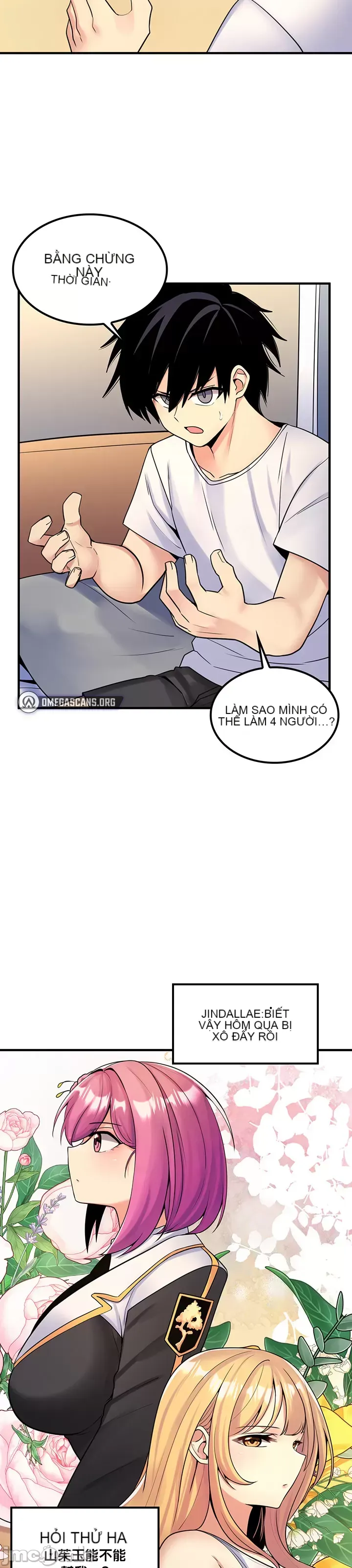 Tôi đã nhận được trên một cái cây thế giới Chương 1-55