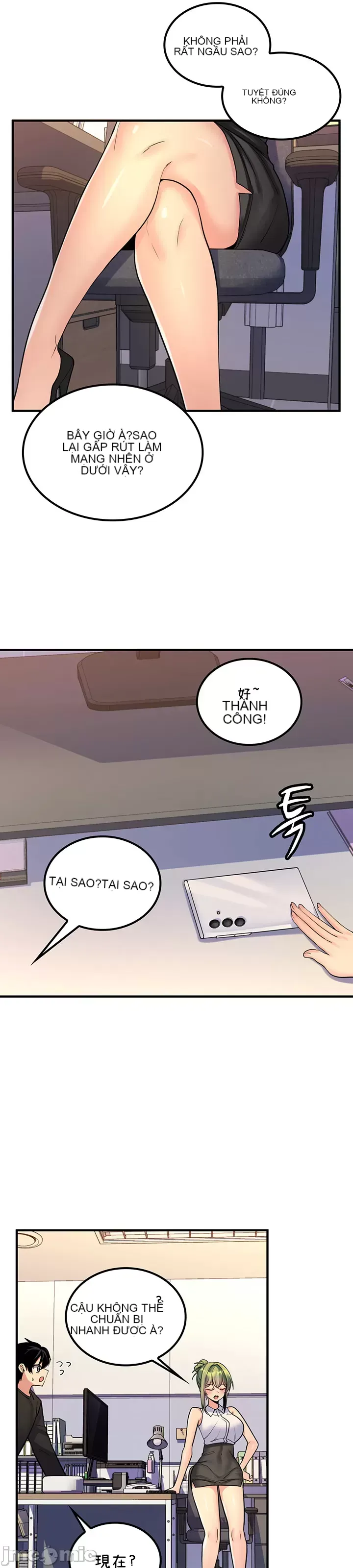 Tôi đã nhận được trên một cái cây thế giới Chương 1-55