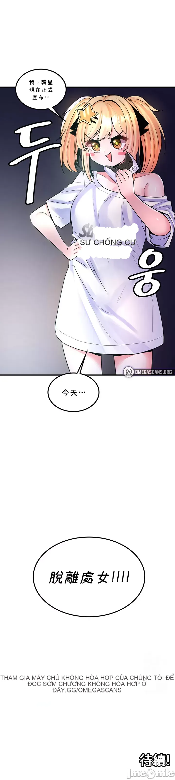 Tôi đã nhận được trên một cái cây thế giới Chương 1-55