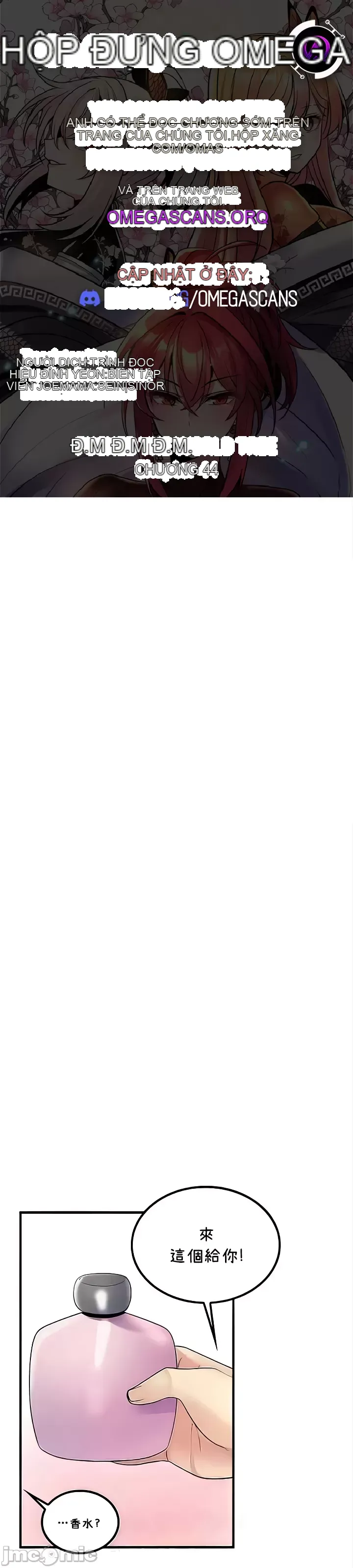 Tôi đã nhận được trên một cái cây thế giới Chương 1-55