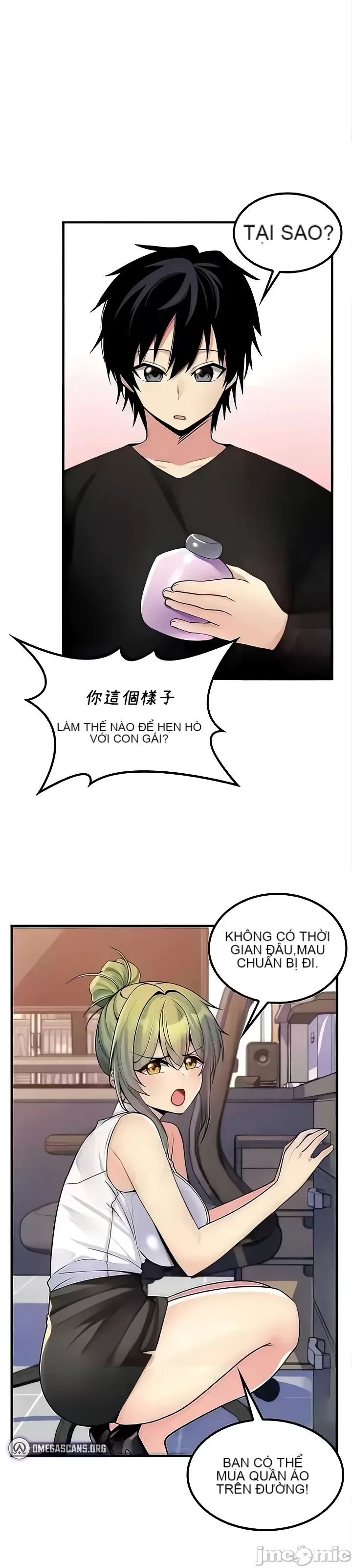 Tôi đã nhận được trên một cái cây thế giới Chương 1-55