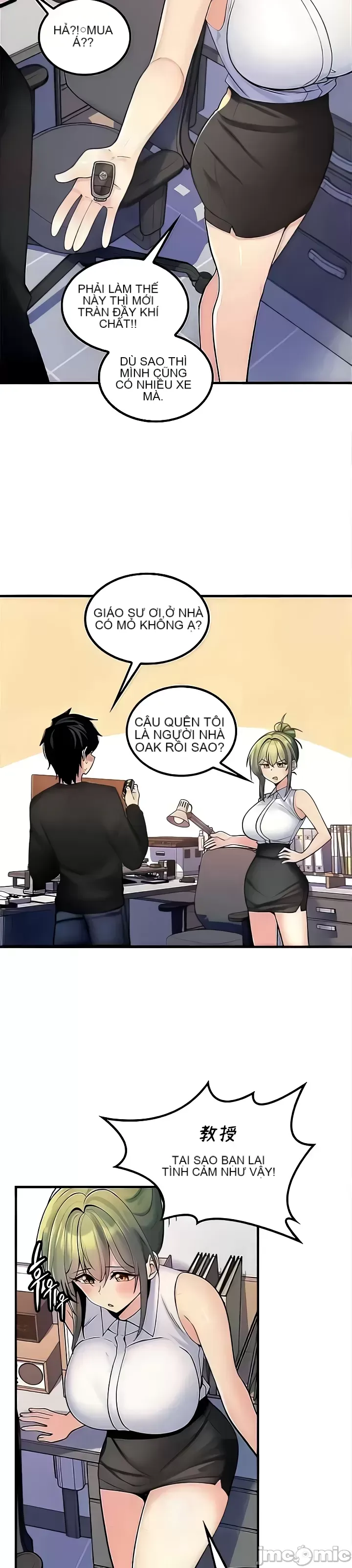 Tôi đã nhận được trên một cái cây thế giới Chương 1-55