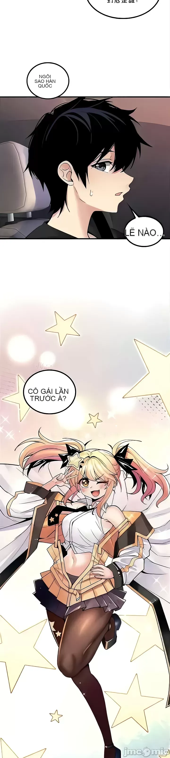 Tôi đã nhận được trên một cái cây thế giới Chương 1-55