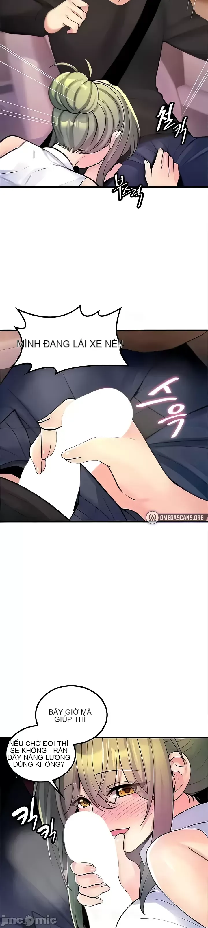 Tôi đã nhận được trên một cái cây thế giới Chương 1-55