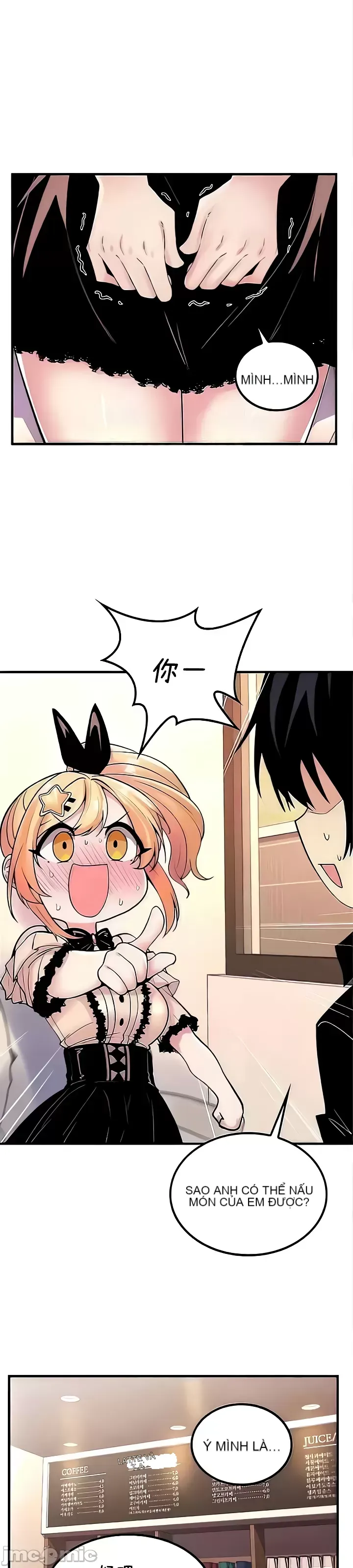 Tôi đã nhận được trên một cái cây thế giới Chương 1-55