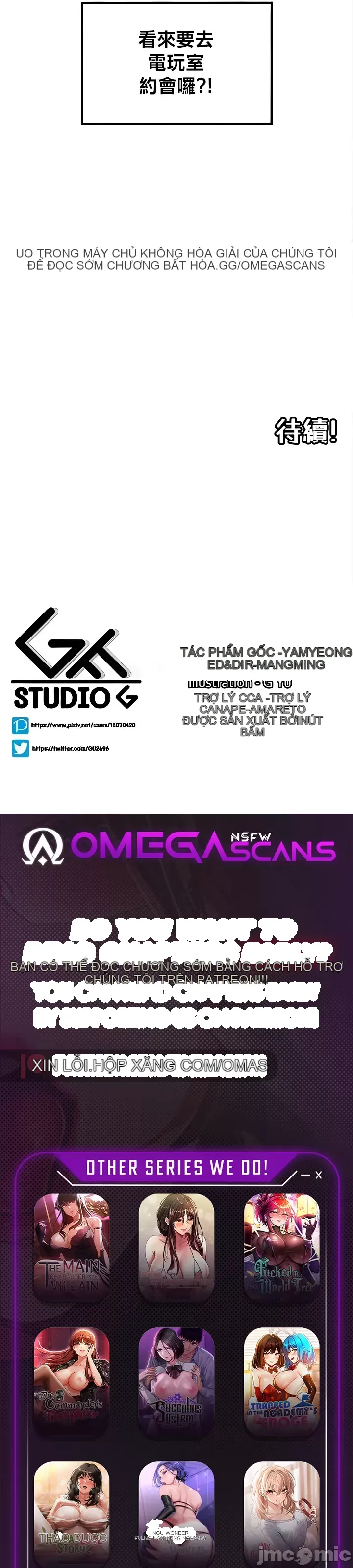 Tôi đã nhận được trên một cái cây thế giới Chương 1-55