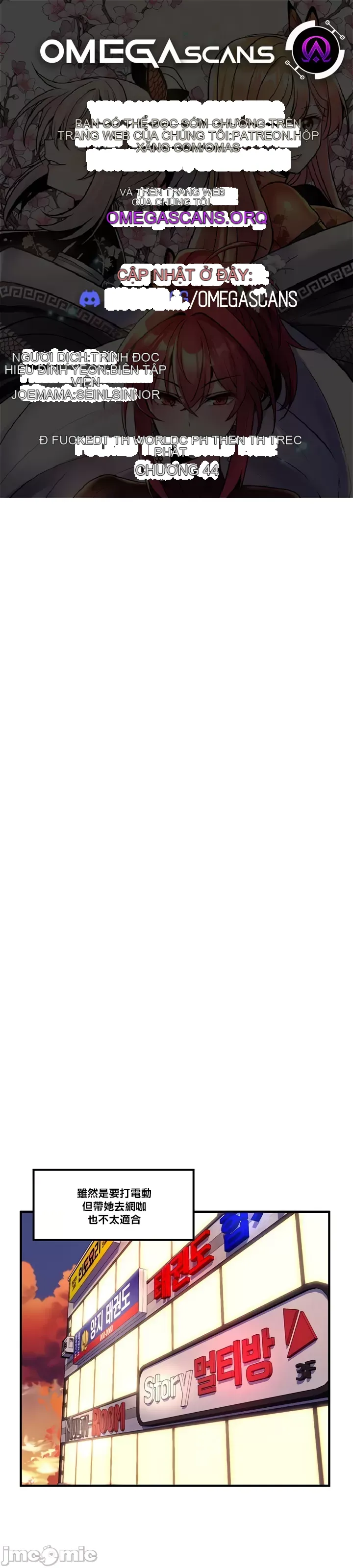 Tôi đã nhận được trên một cái cây thế giới Chương 1-55