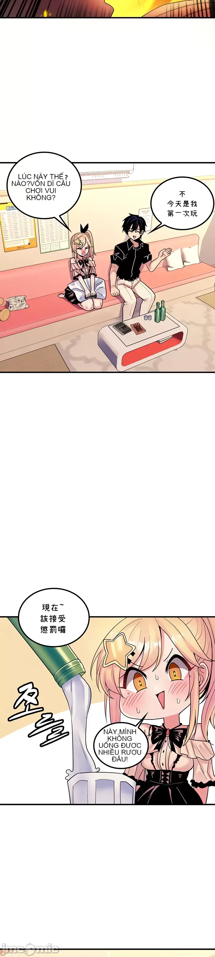 Tôi đã nhận được trên một cái cây thế giới Chương 1-55