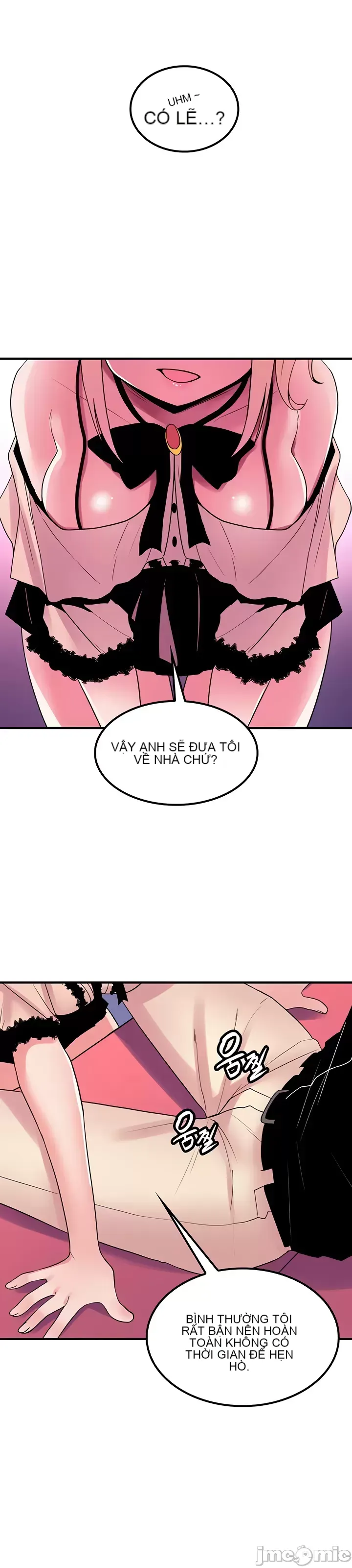 Tôi đã nhận được trên một cái cây thế giới Chương 1-55