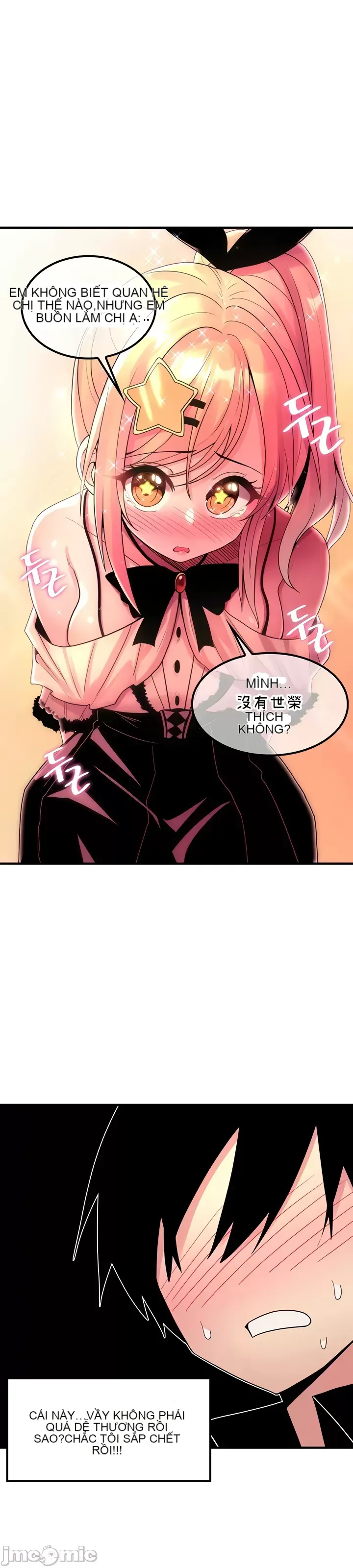 Tôi đã nhận được trên một cái cây thế giới Chương 1-55