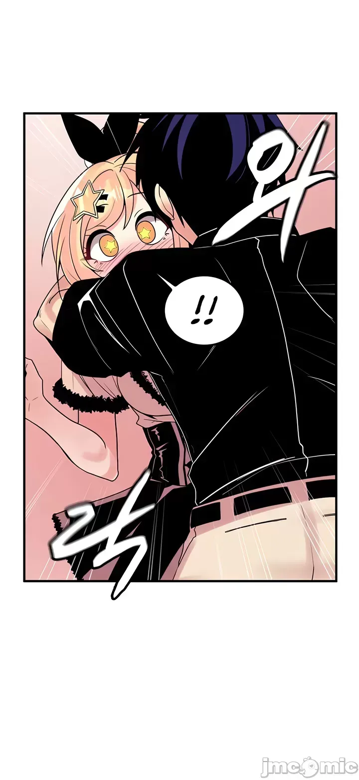 Tôi đã nhận được trên một cái cây thế giới Chương 1-55