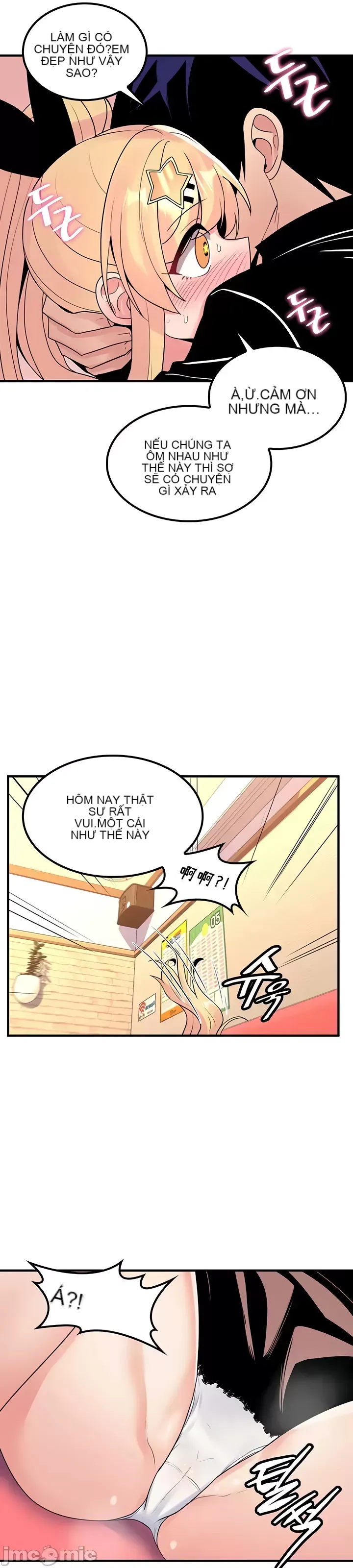 Tôi đã nhận được trên một cái cây thế giới Chương 1-55