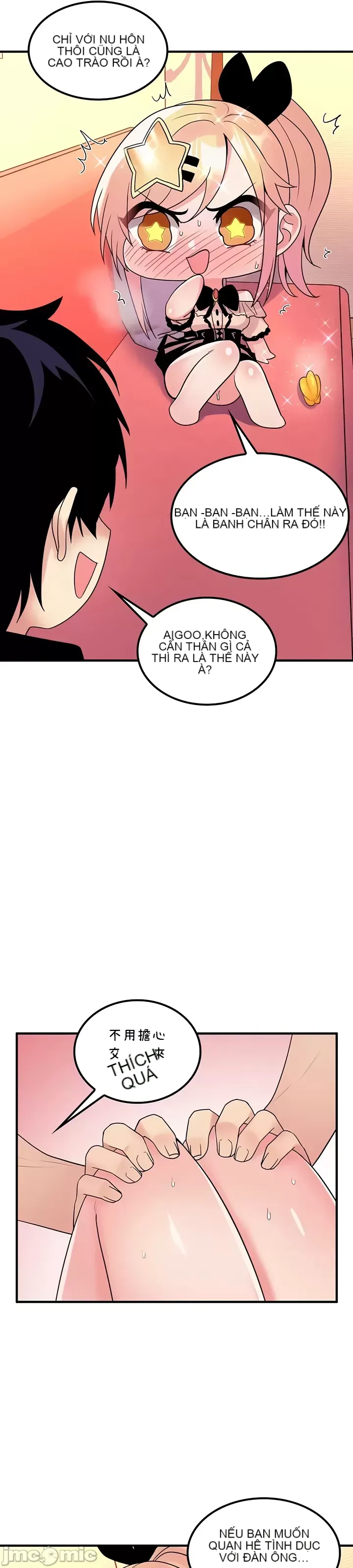 Tôi đã nhận được trên một cái cây thế giới Chương 1-55