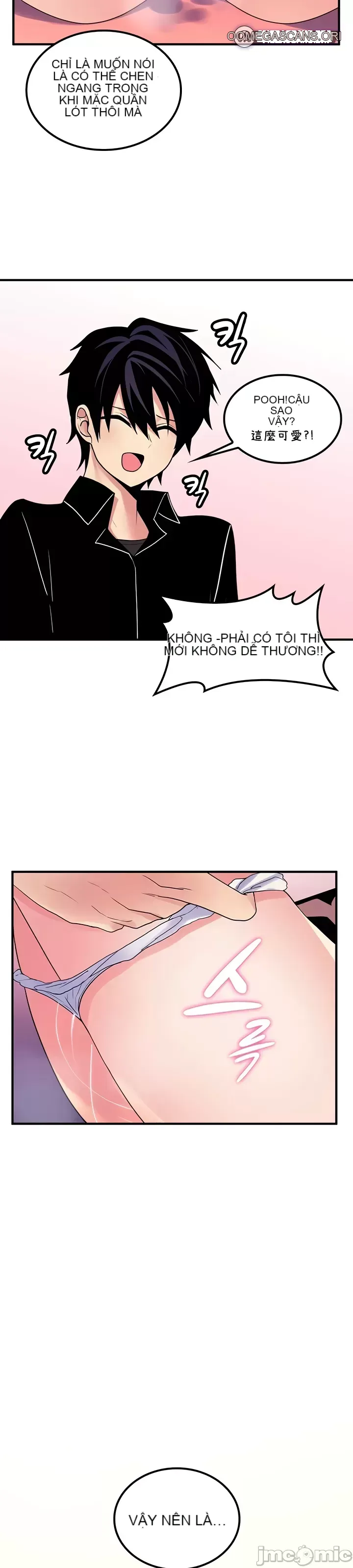 Tôi đã nhận được trên một cái cây thế giới Chương 1-55