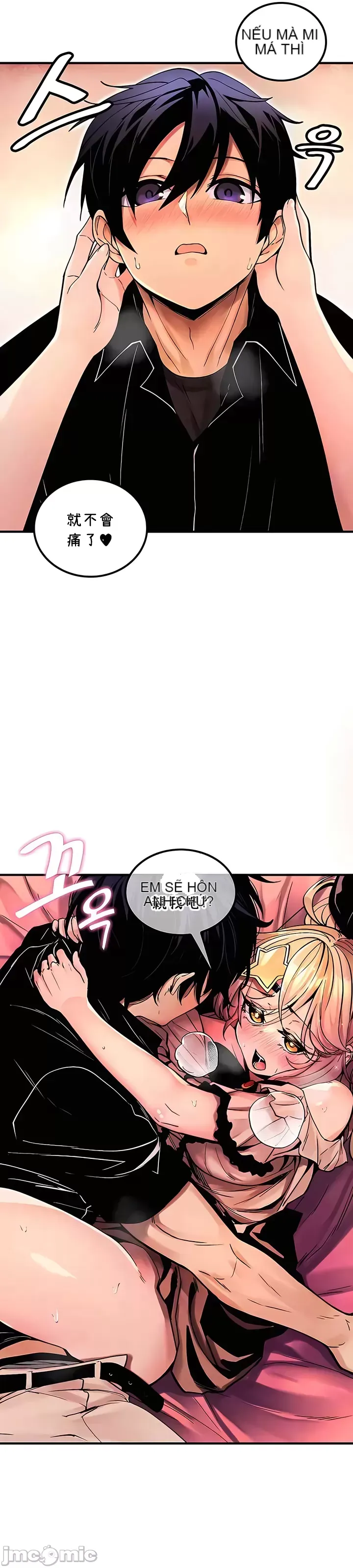 Tôi đã nhận được trên một cái cây thế giới Chương 1-55