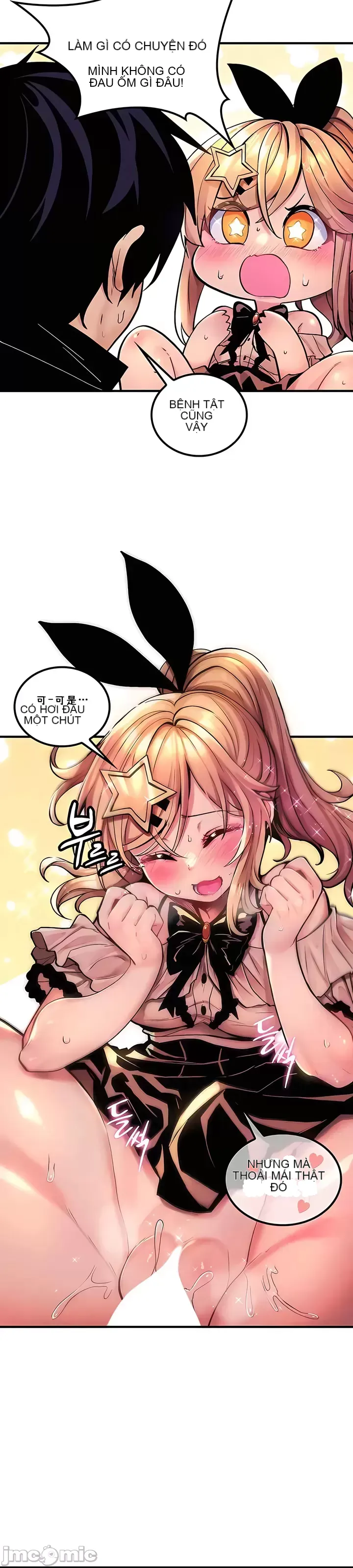 Tôi đã nhận được trên một cái cây thế giới Chương 1-55