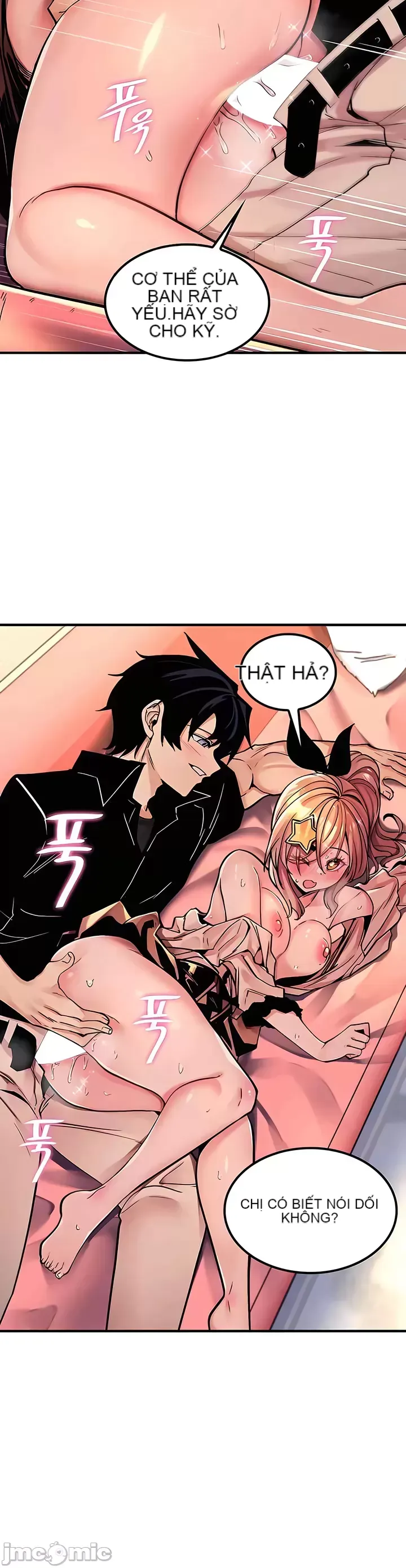 Tôi đã nhận được trên một cái cây thế giới Chương 1-55