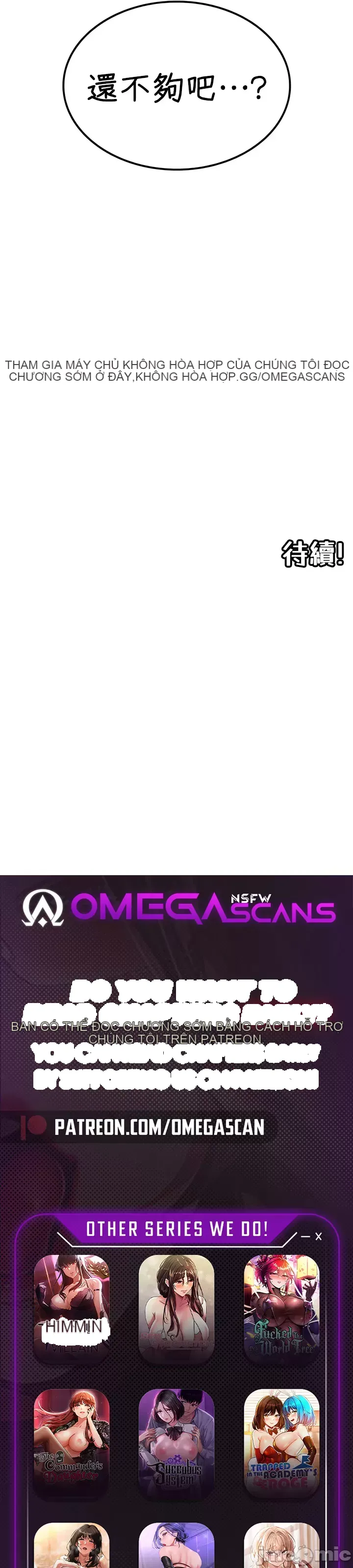 Tôi đã nhận được trên một cái cây thế giới Chương 1-55