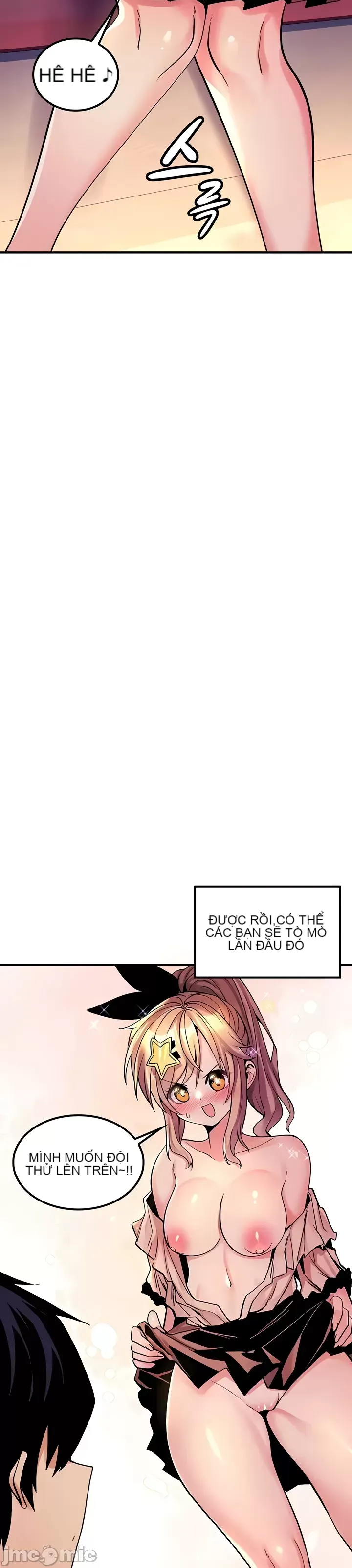 Tôi đã nhận được trên một cái cây thế giới Chương 1-55