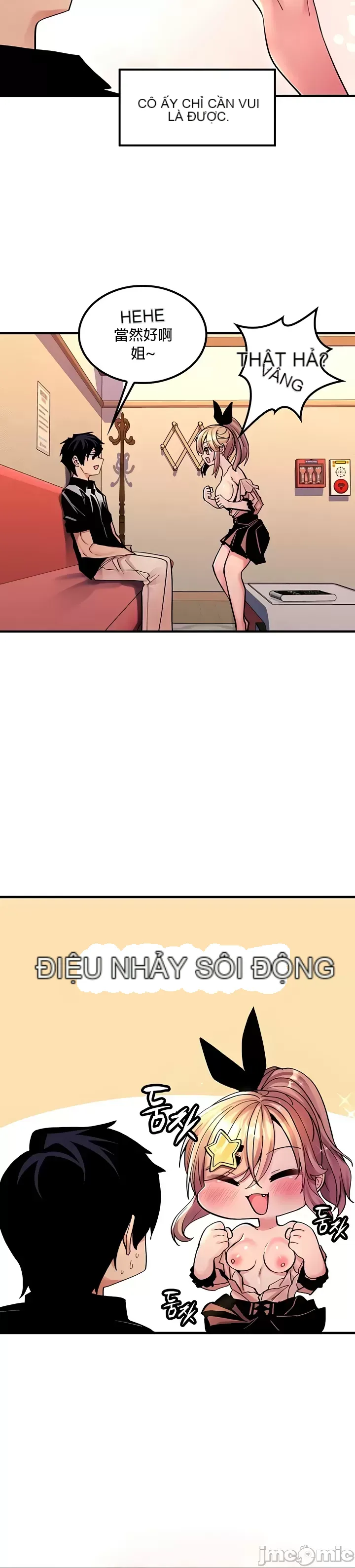 Tôi đã nhận được trên một cái cây thế giới Chương 1-55