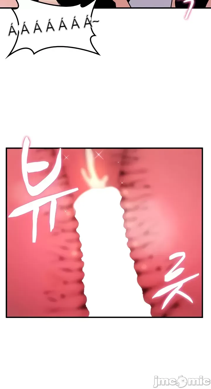 Tôi đã nhận được trên một cái cây thế giới Chương 1-55