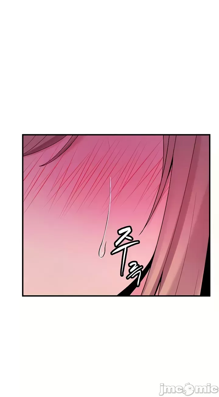 Tôi đã nhận được trên một cái cây thế giới Chương 1-55