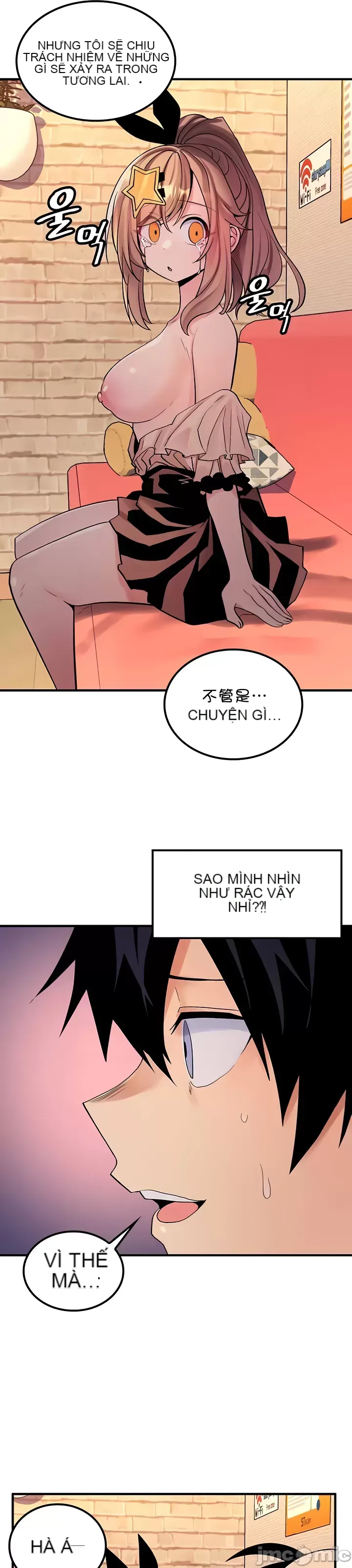 Tôi đã nhận được trên một cái cây thế giới Chương 1-55