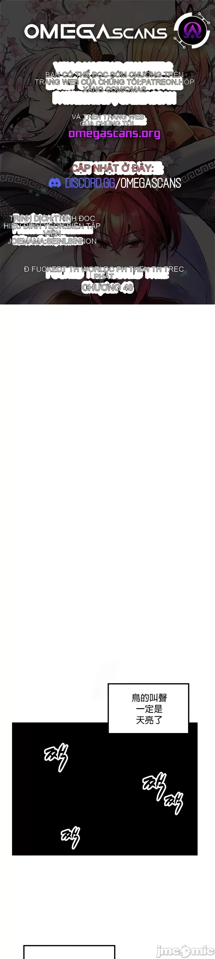 Tôi đã nhận được trên một cái cây thế giới Chương 1-55