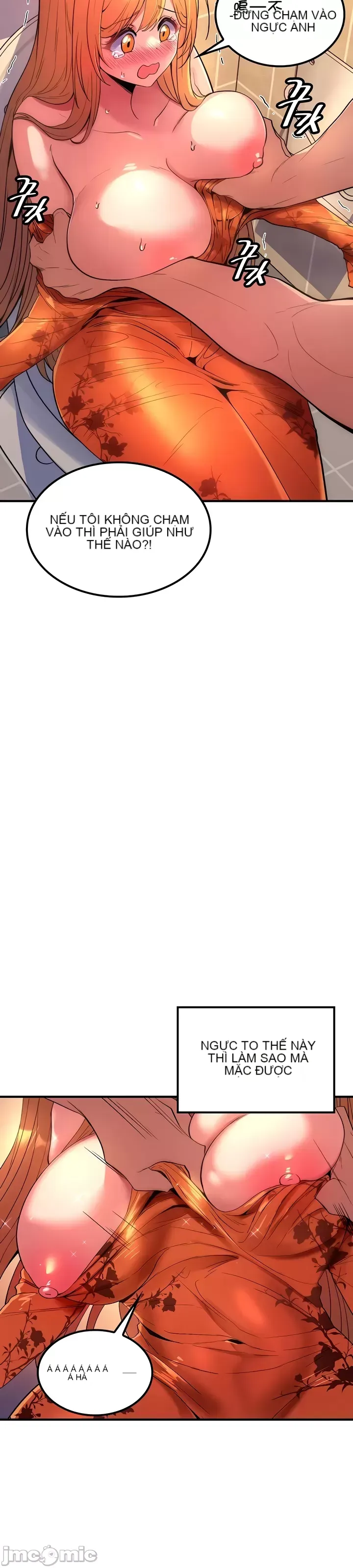 Tôi đã nhận được trên một cái cây thế giới Chương 1-55