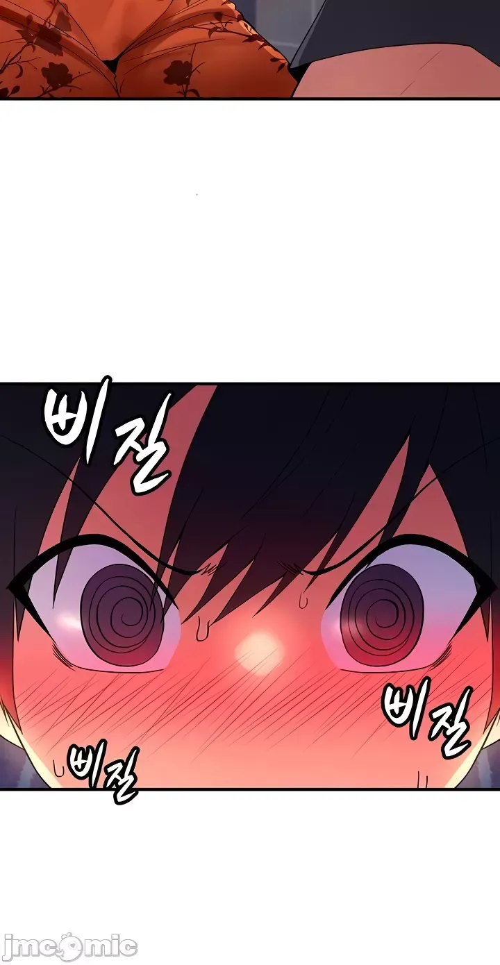 Tôi đã nhận được trên một cái cây thế giới Chương 1-55