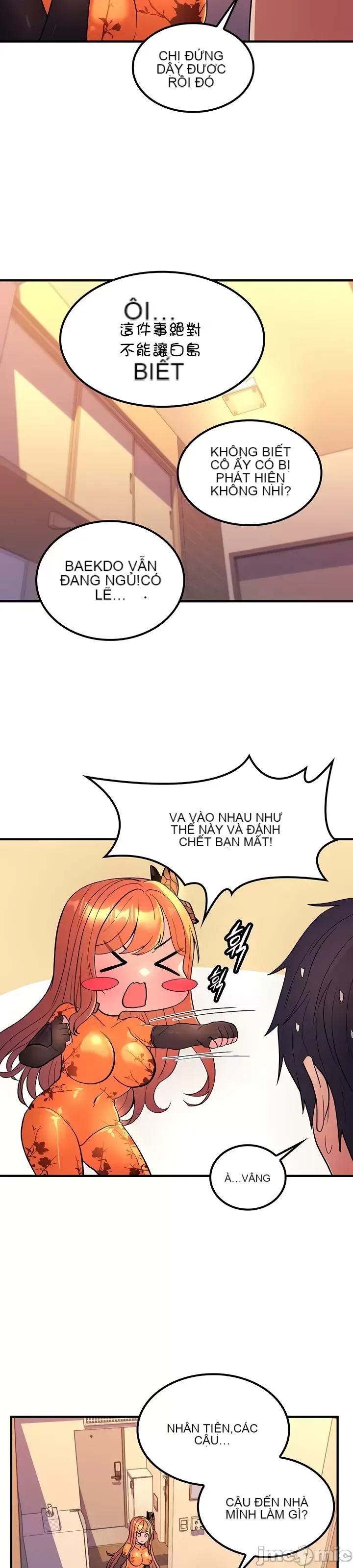 Tôi đã nhận được trên một cái cây thế giới Chương 1-55