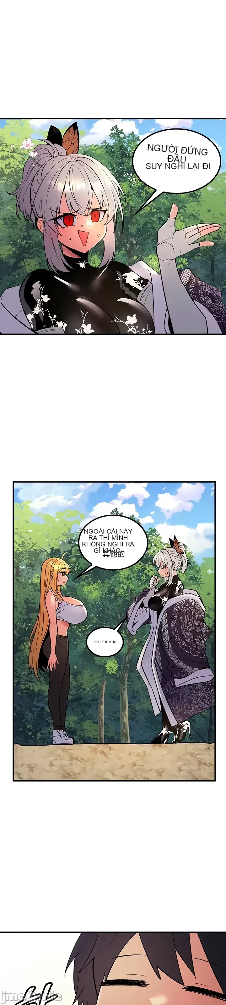 Tôi đã nhận được trên một cái cây thế giới Chương 1-55