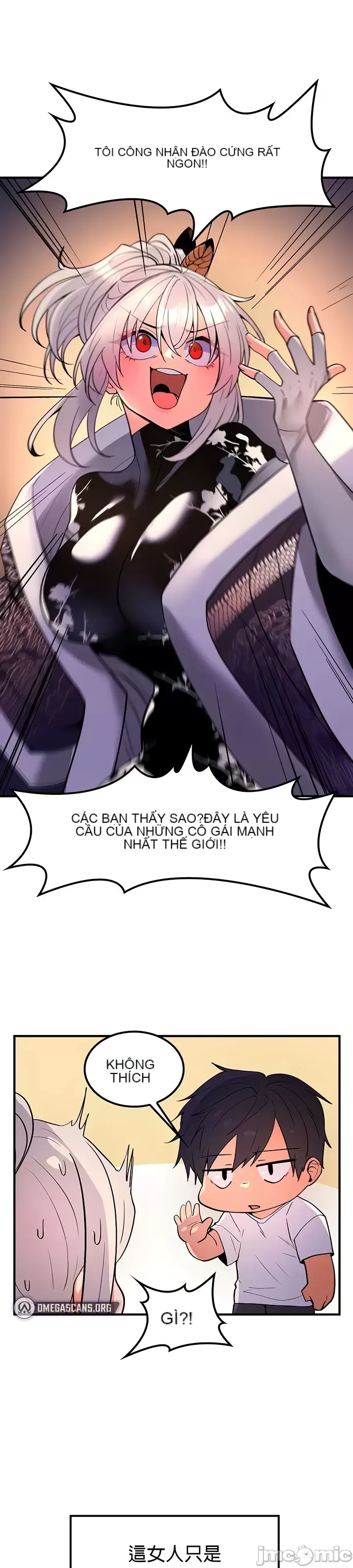 Tôi đã nhận được trên một cái cây thế giới Chương 1-55