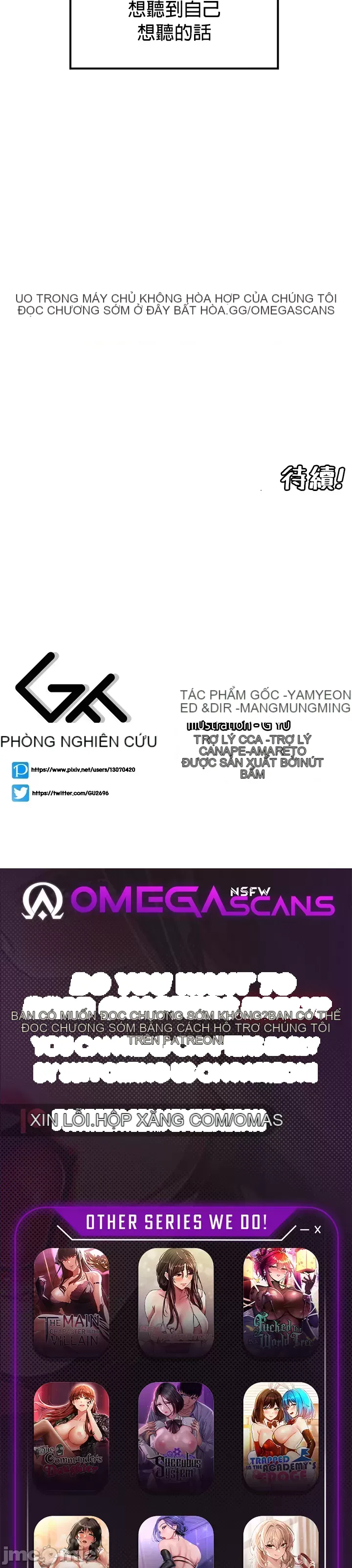 Tôi đã nhận được trên một cái cây thế giới Chương 1-55