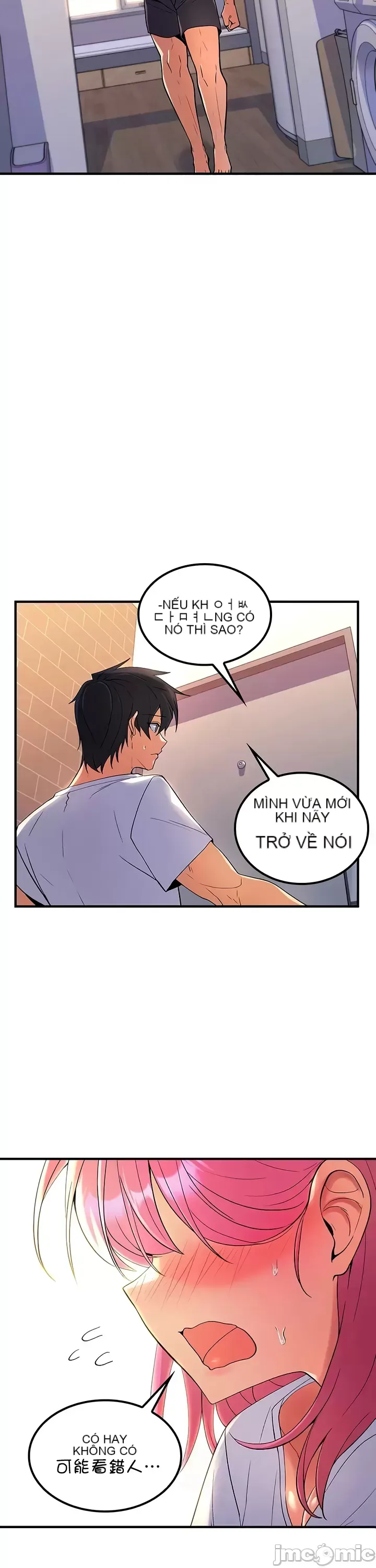 Tôi đã nhận được trên một cái cây thế giới Chương 1-55