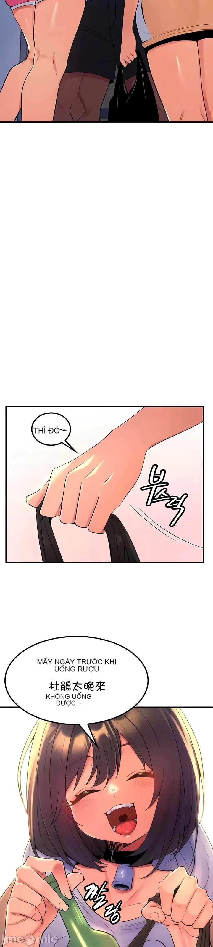 Tôi đã nhận được trên một cái cây thế giới Chương 1-55