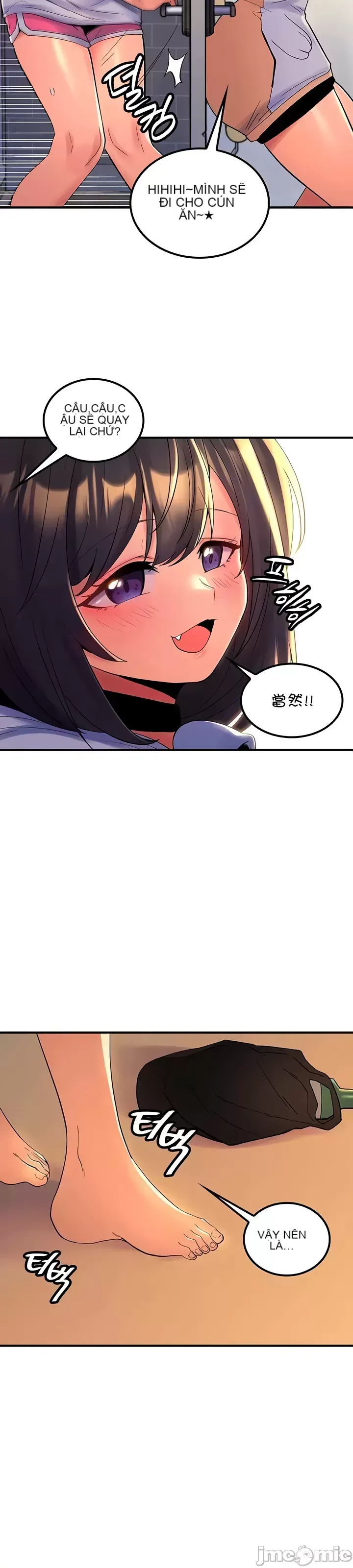 Tôi đã nhận được trên một cái cây thế giới Chương 1-55