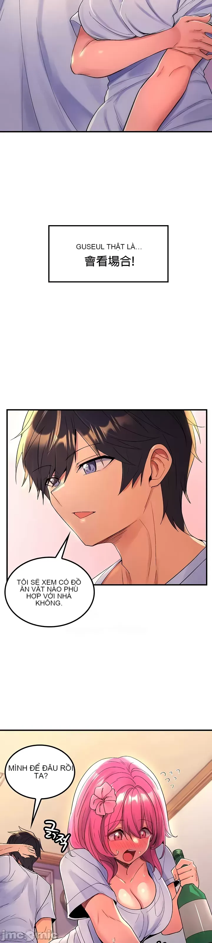 Tôi đã nhận được trên một cái cây thế giới Chương 1-55