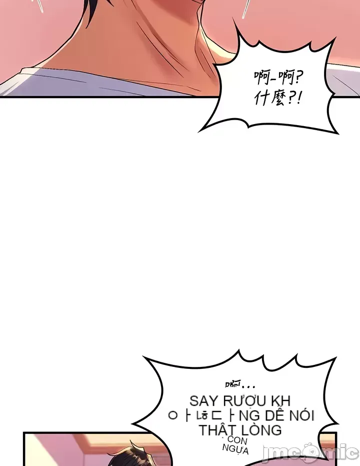 Tôi đã nhận được trên một cái cây thế giới Chương 1-55