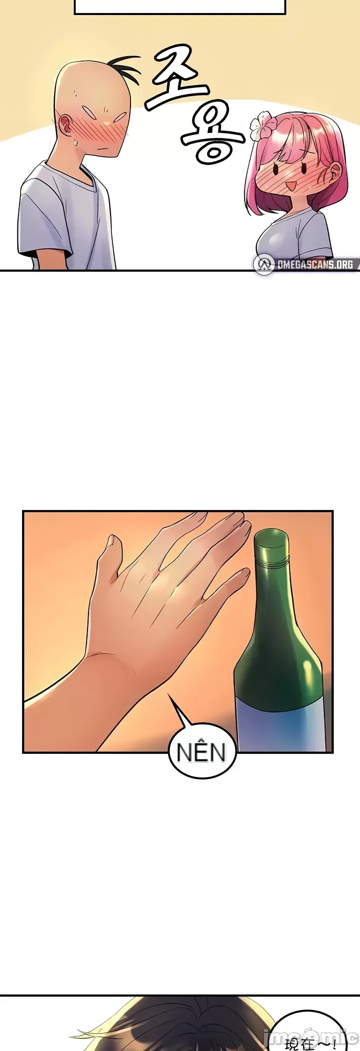 Tôi đã nhận được trên một cái cây thế giới Chương 1-55