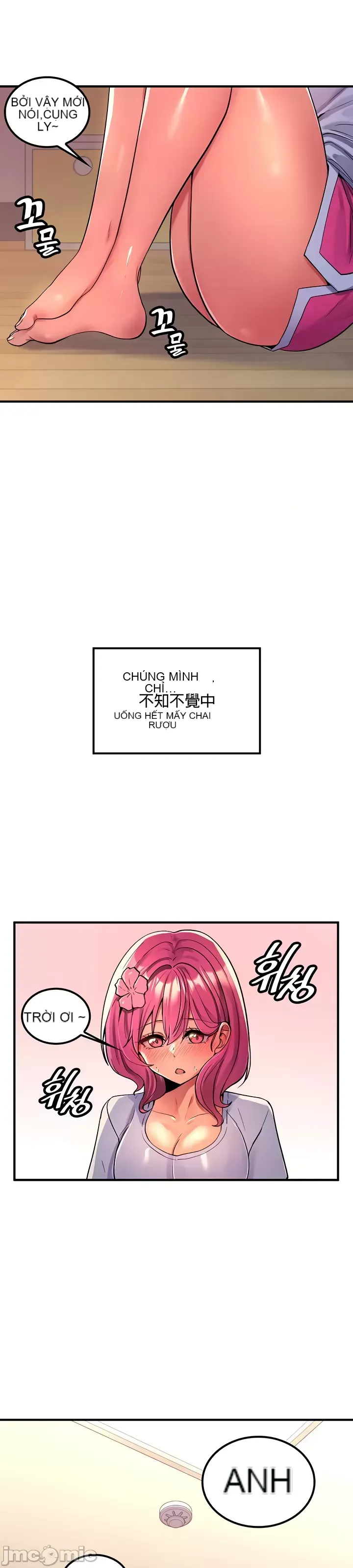 Tôi đã nhận được trên một cái cây thế giới Chương 1-55