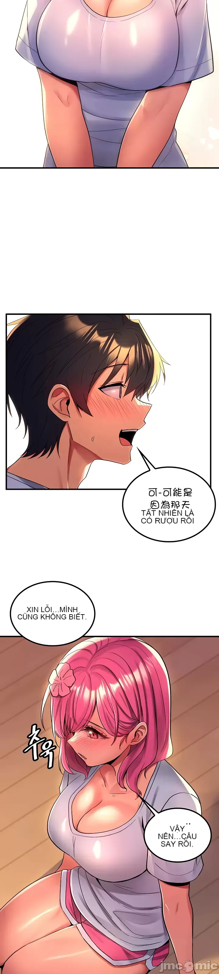 Tôi đã nhận được trên một cái cây thế giới Chương 1-55