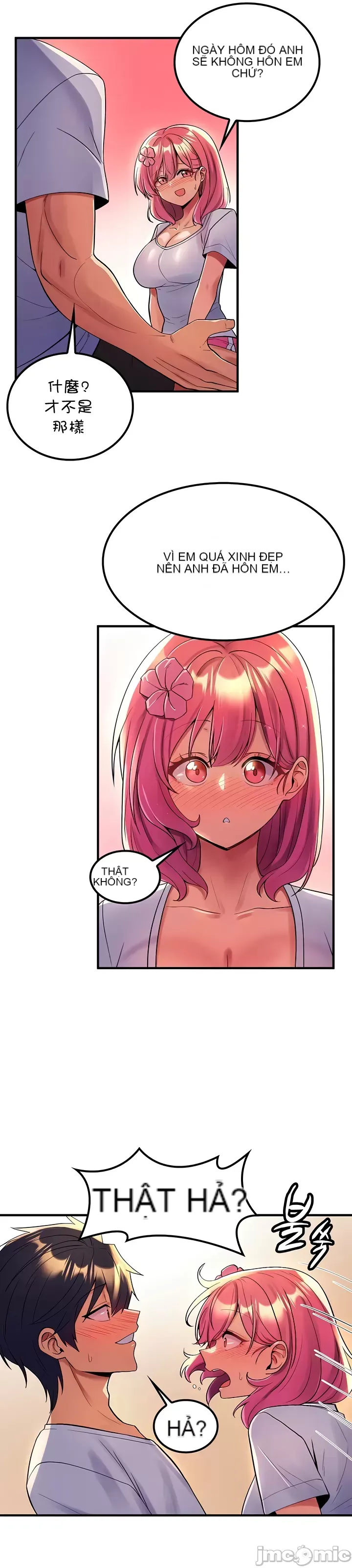 Tôi đã nhận được trên một cái cây thế giới Chương 1-55